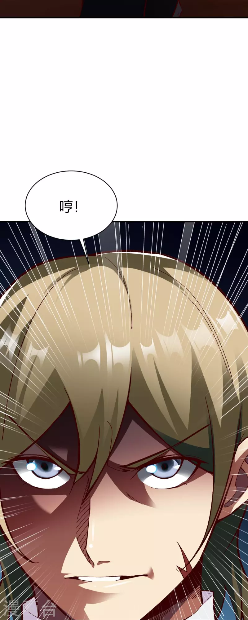 第316话 双线战斗-第317话
