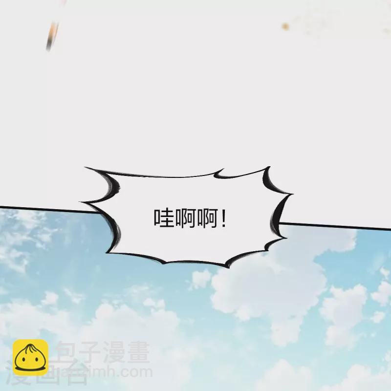 第318话 沙流勇进-第319话