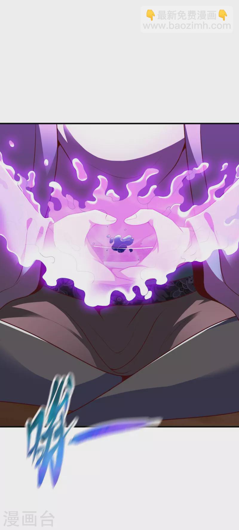 第320话 木彩灵-第321话
