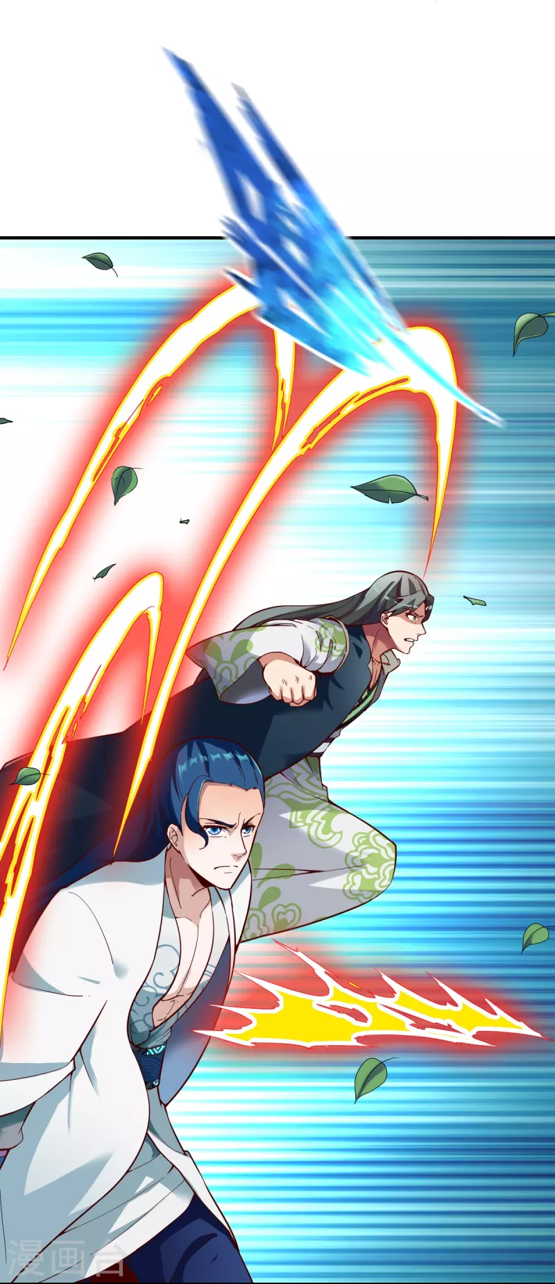 第320话 木彩灵-第321话