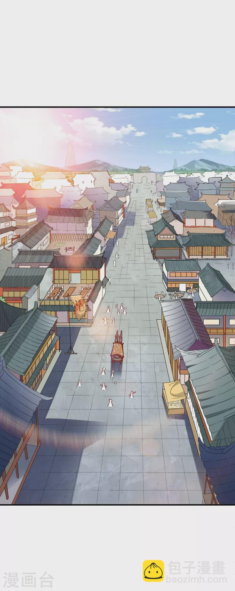 第322话 堵截-第323话