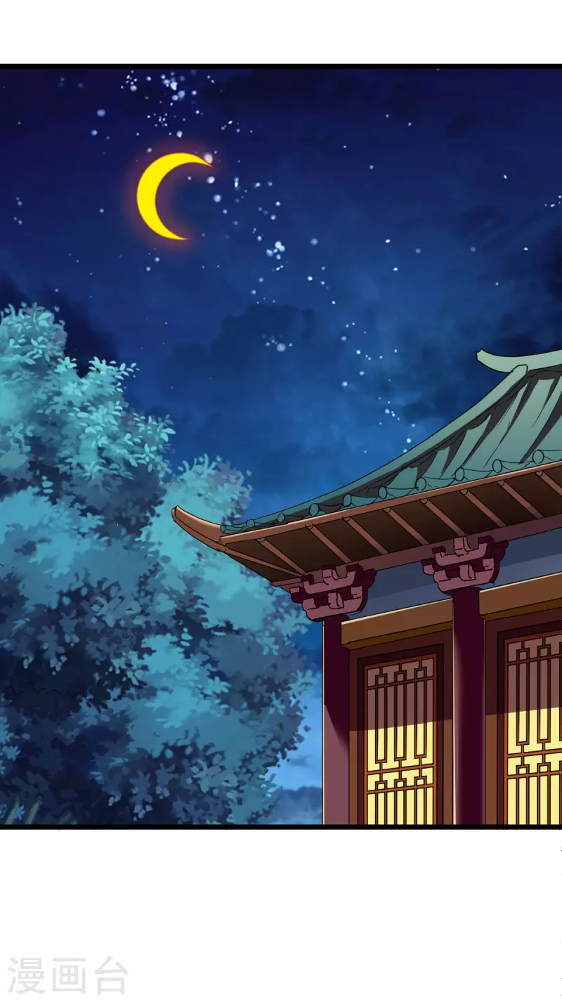 第328话 金色的再次相遇-第329话