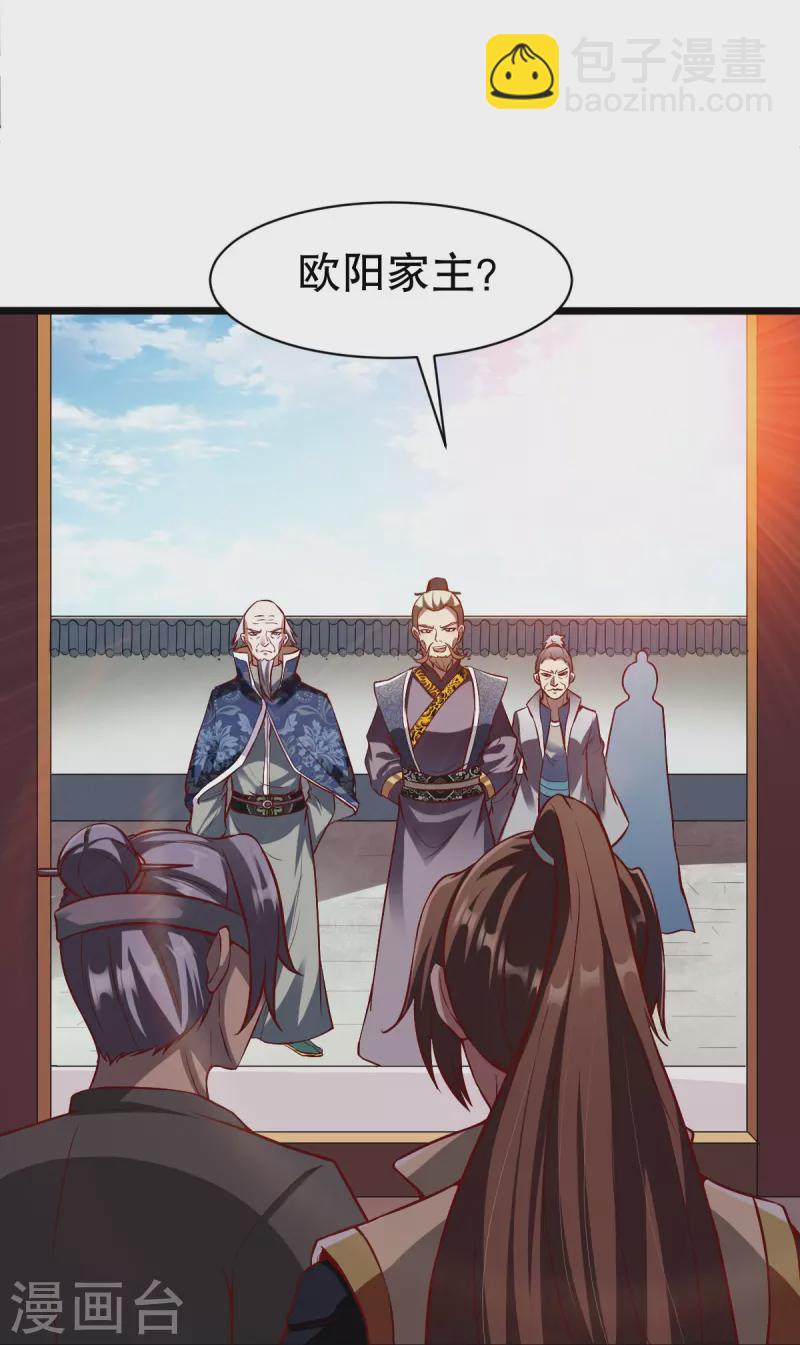 第328话 金色的再次相遇-第329话