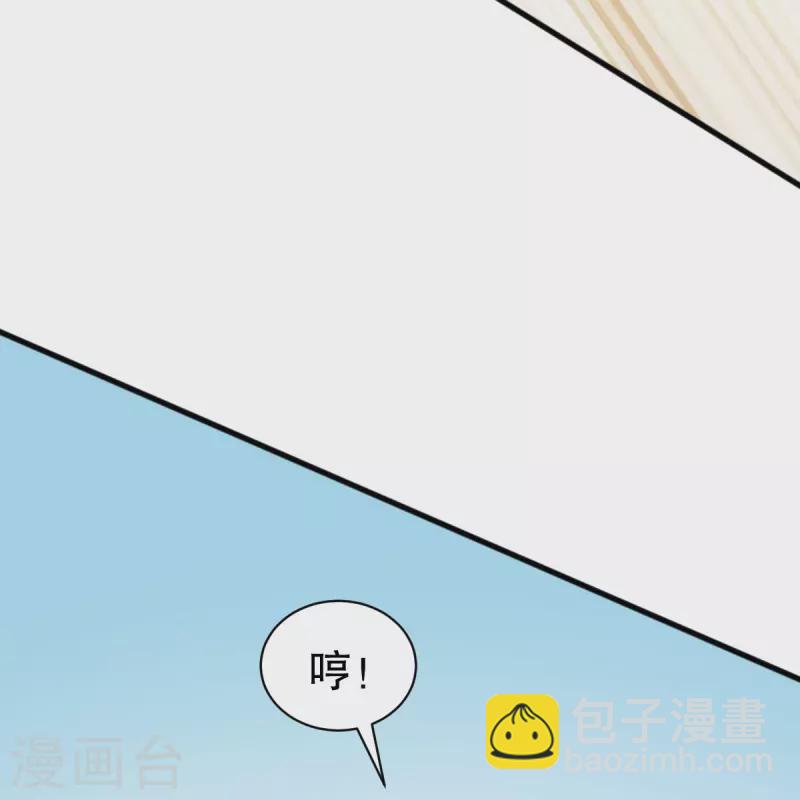第334话 三大家族-第335话