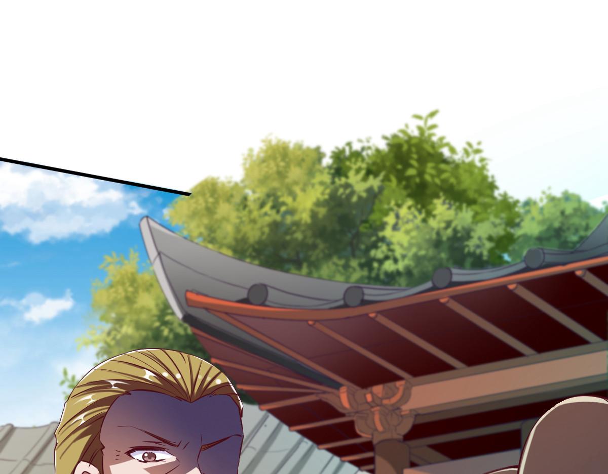第35话(1/3)-第35话