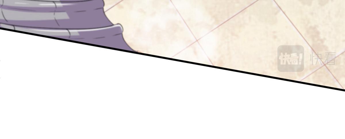 第35话(1/3)-第35话