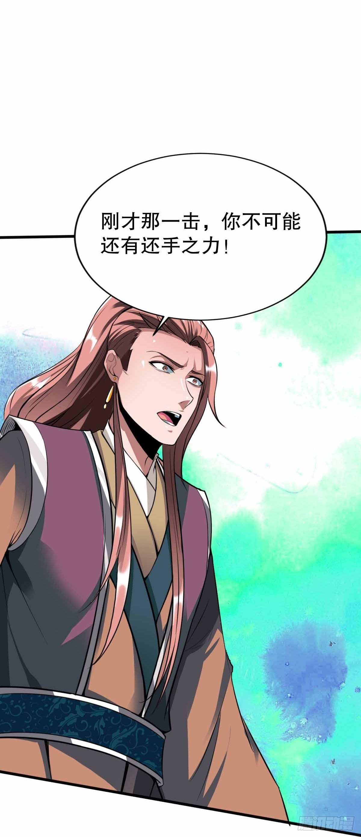 第342话-第343话