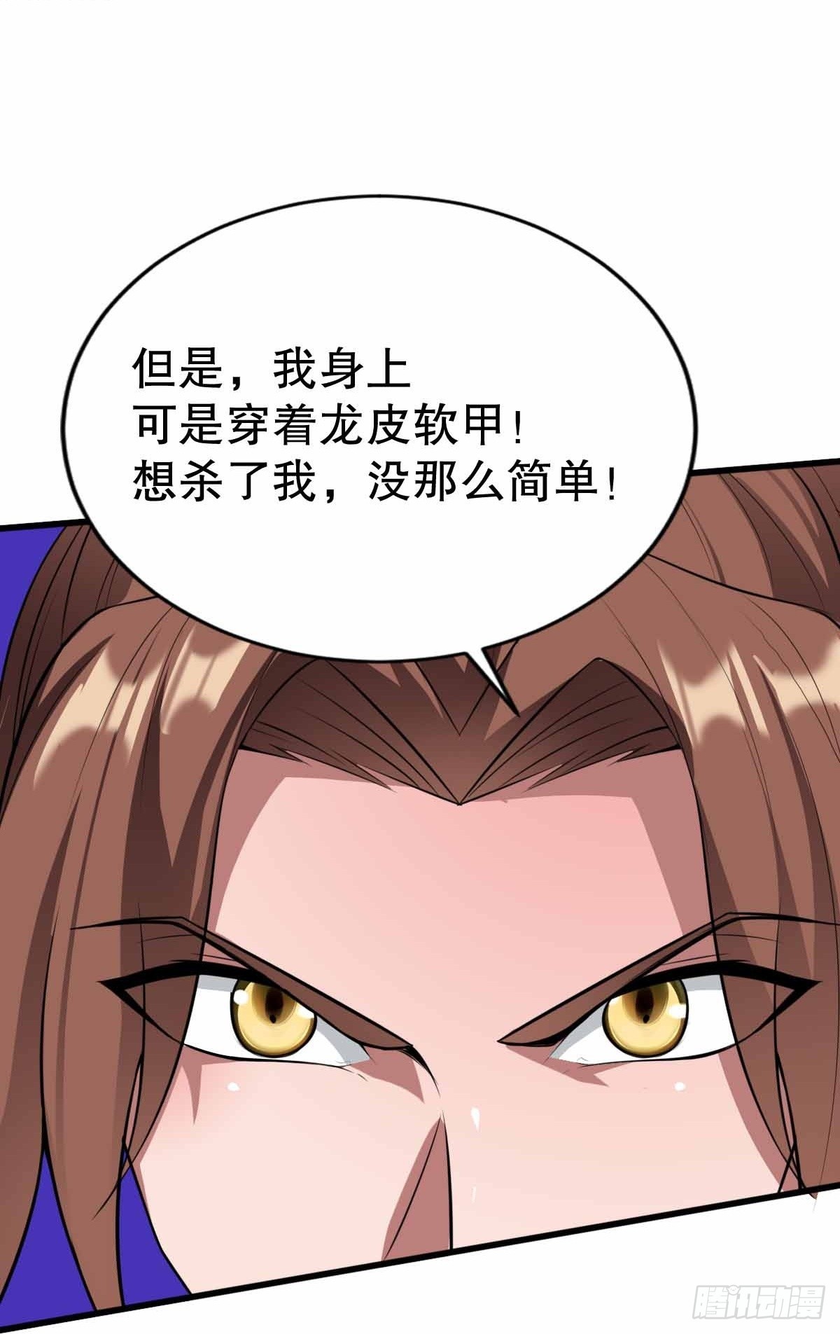 第342话-第343话