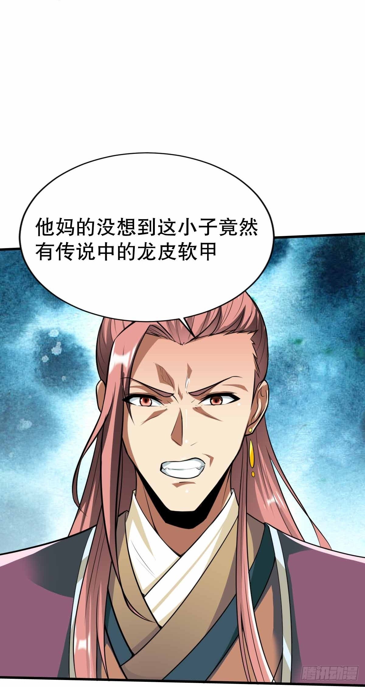 第342话-第343话