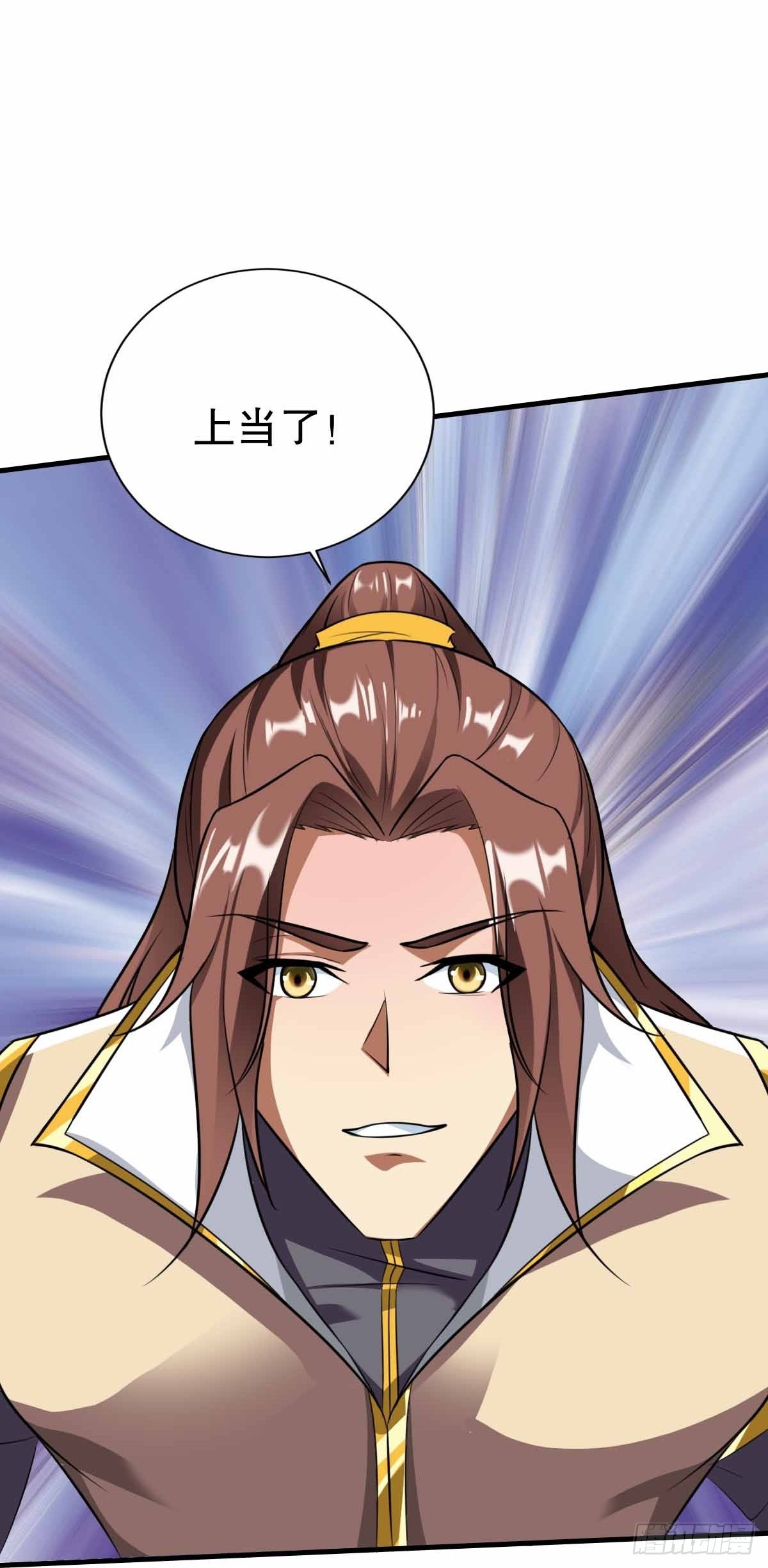 第342话-第343话