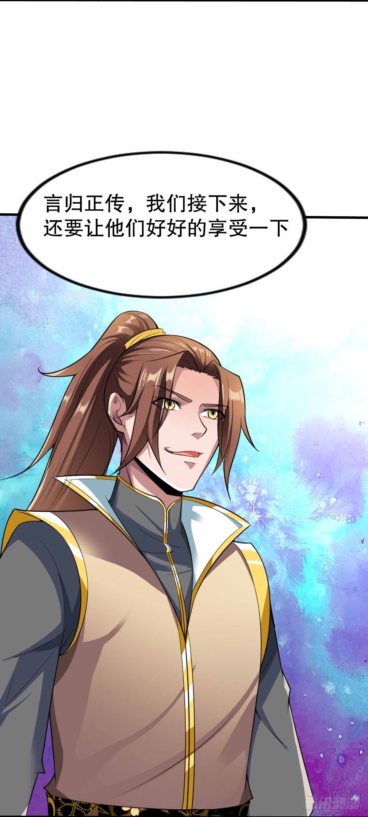 第342话-第343话
