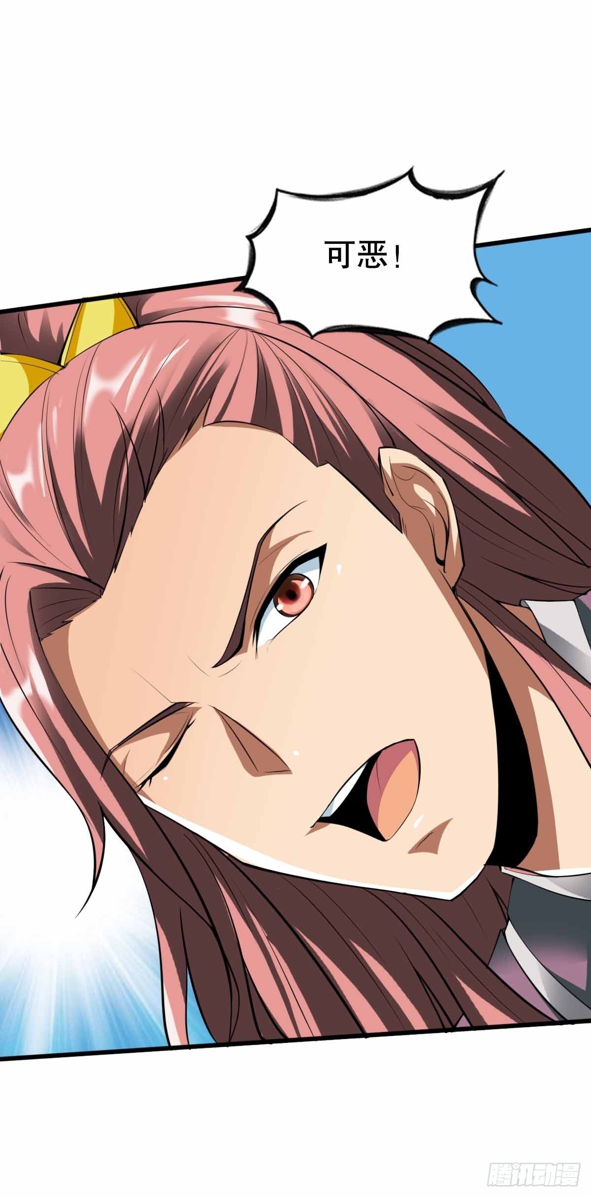 第342话-第343话