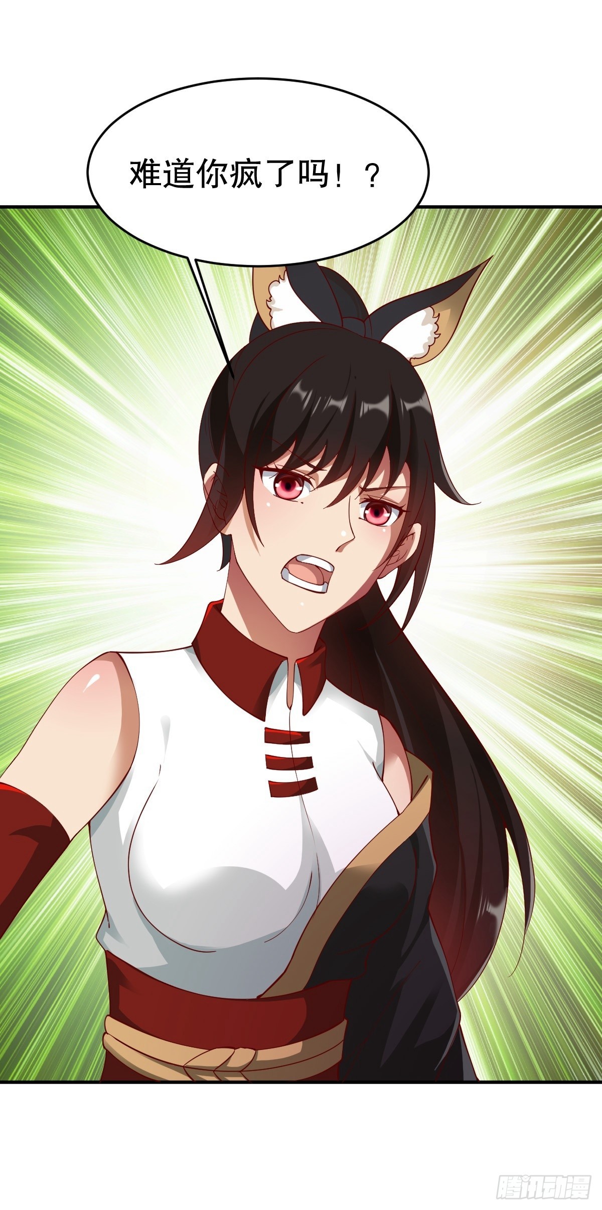 第346话-第349话