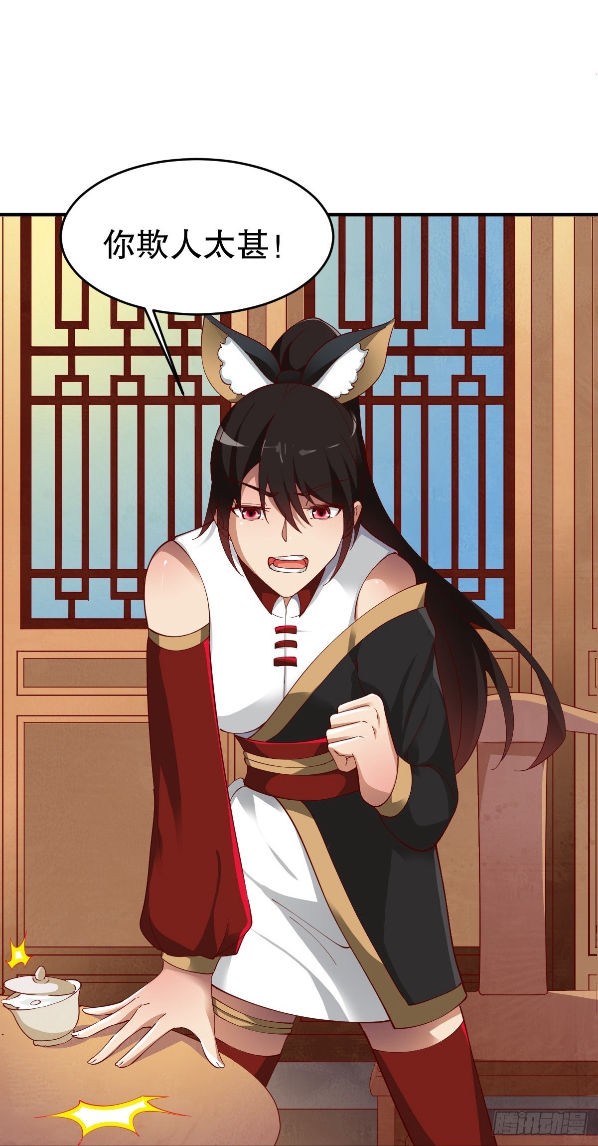 第346话-第349话