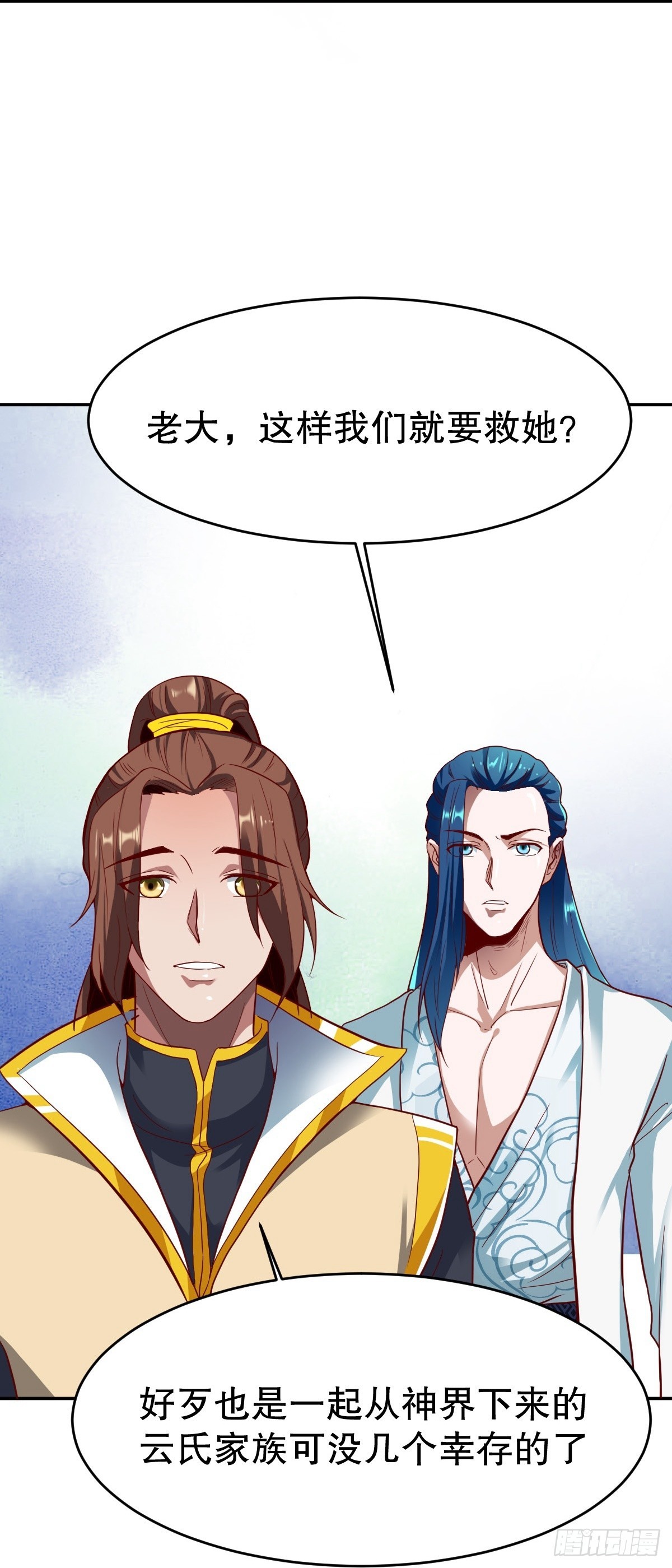 第346话-第349话