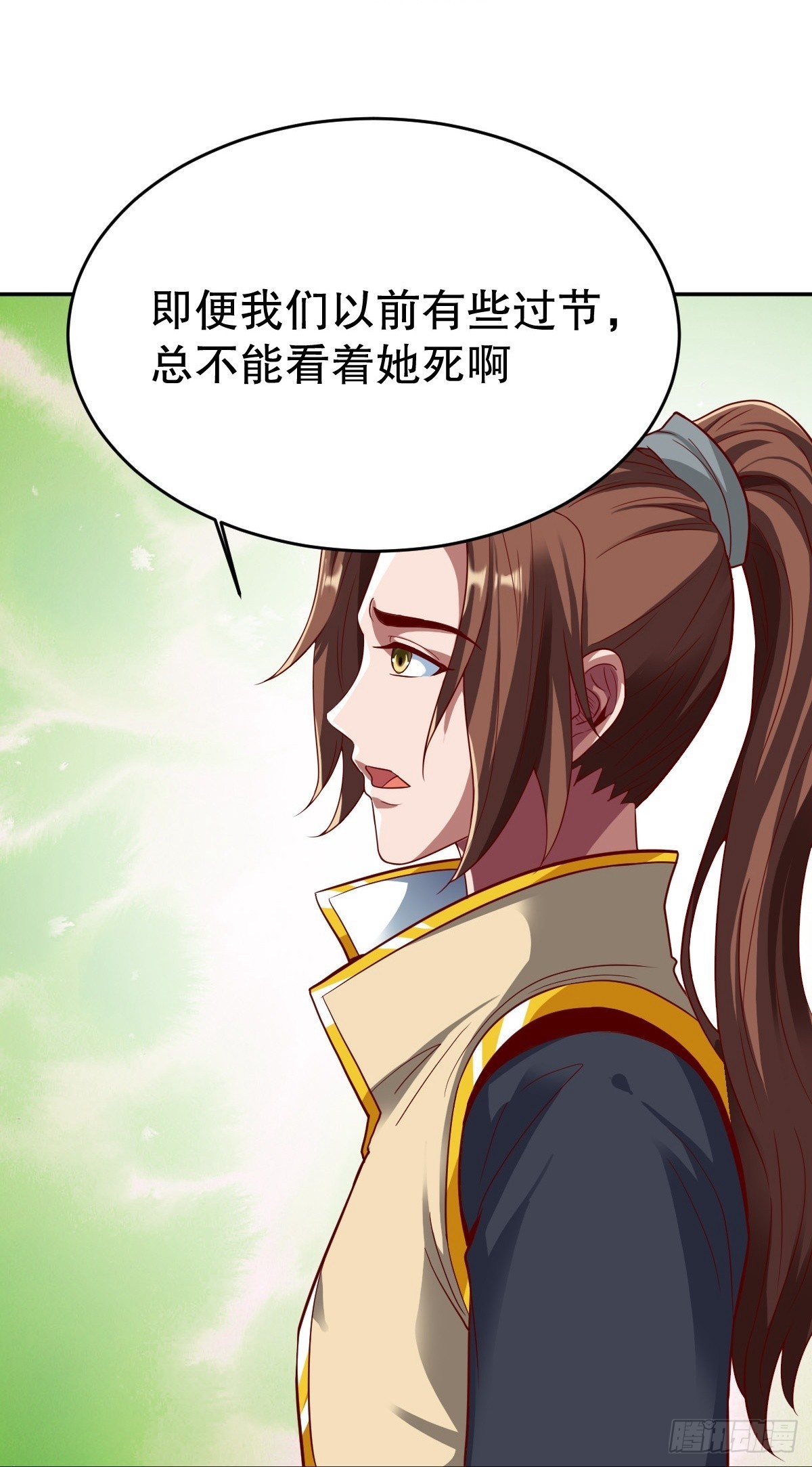 第346话-第349话