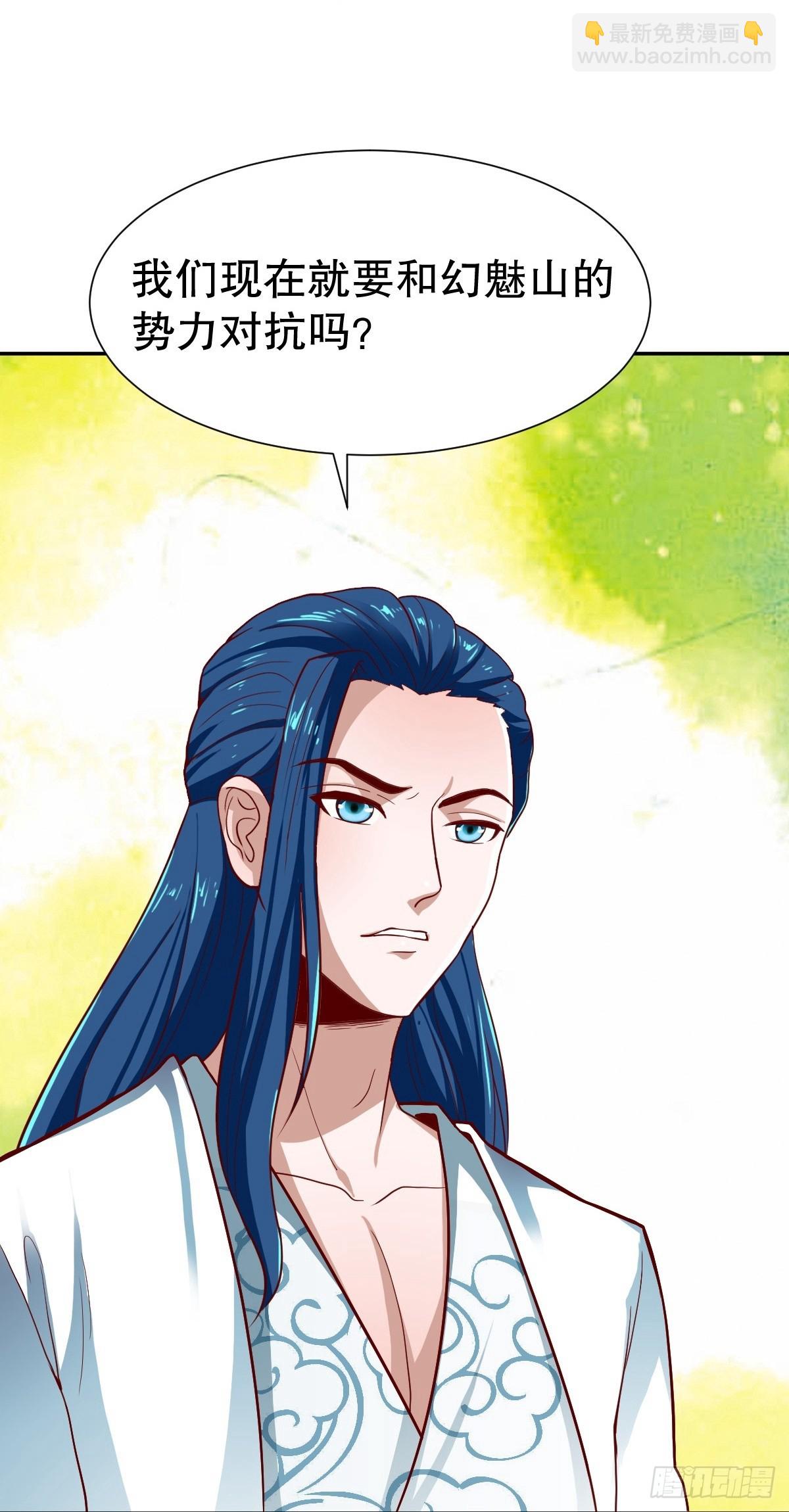 第346话-第349话