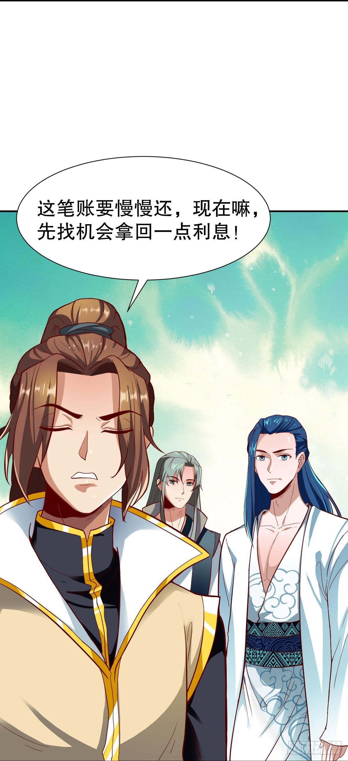 第346话-第349话