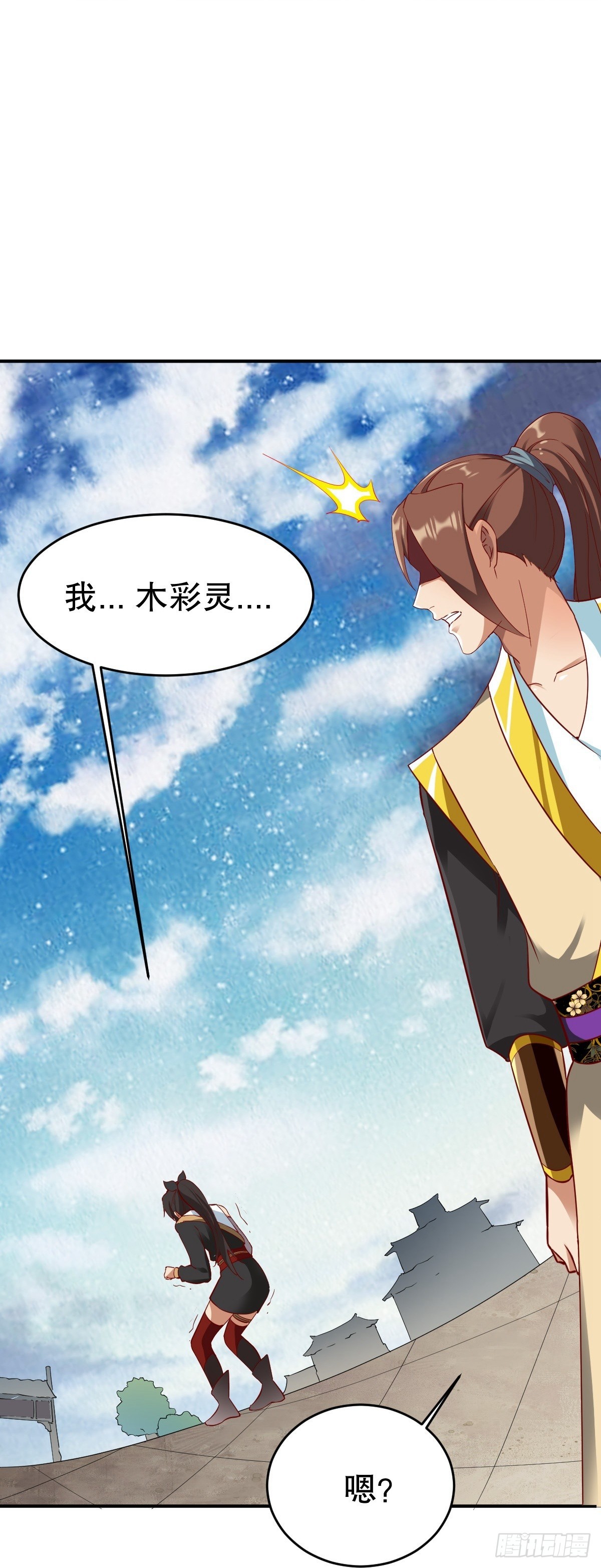 第346话-第349话
