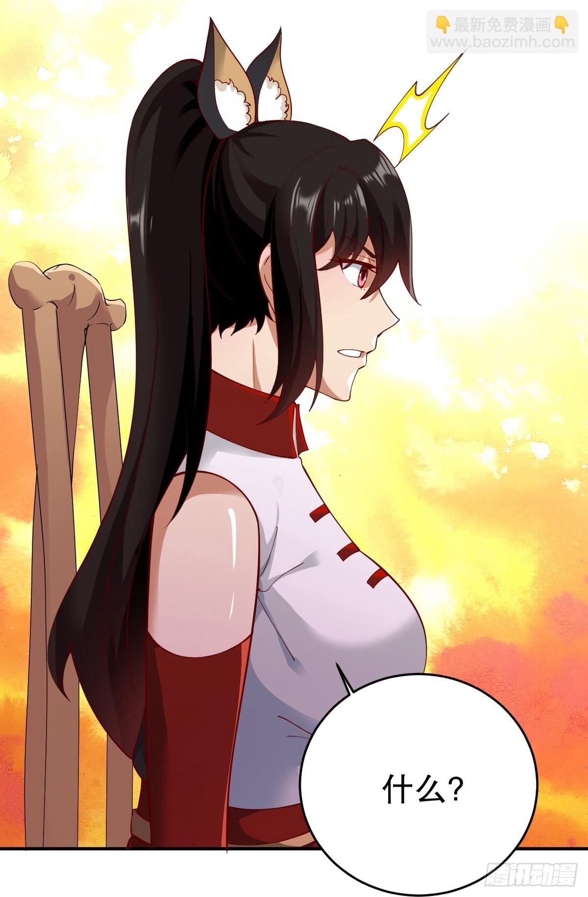 第346话-第349话