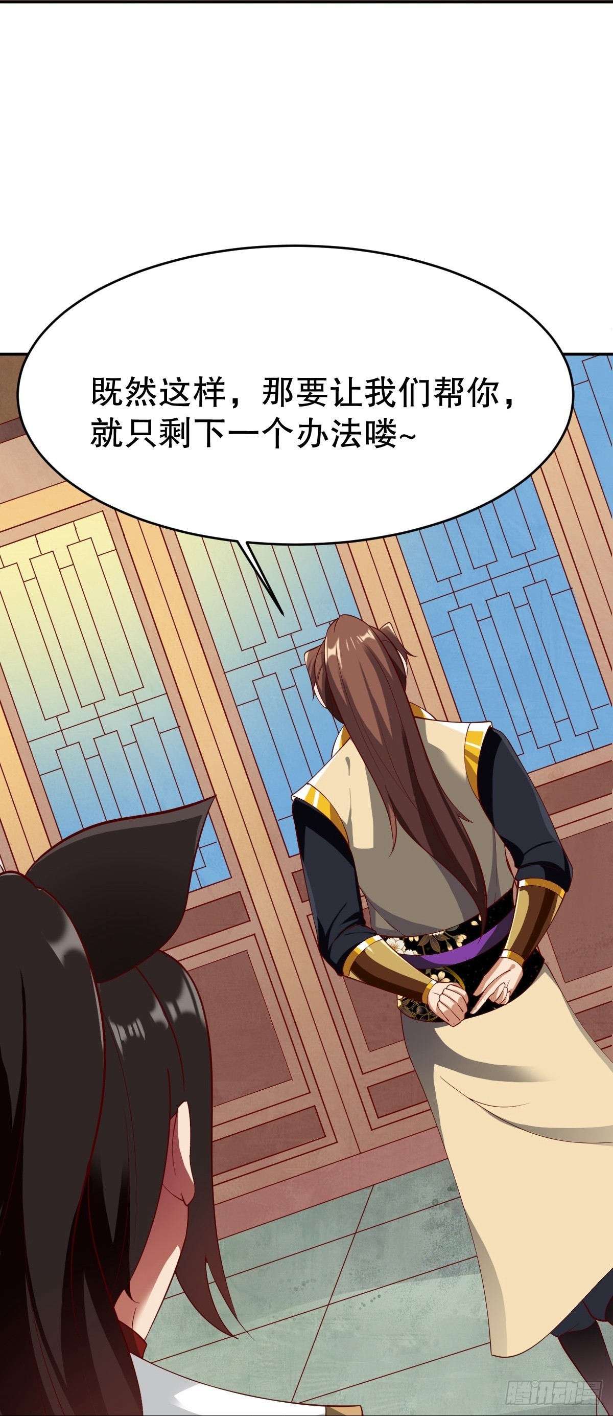 第346话-第349话