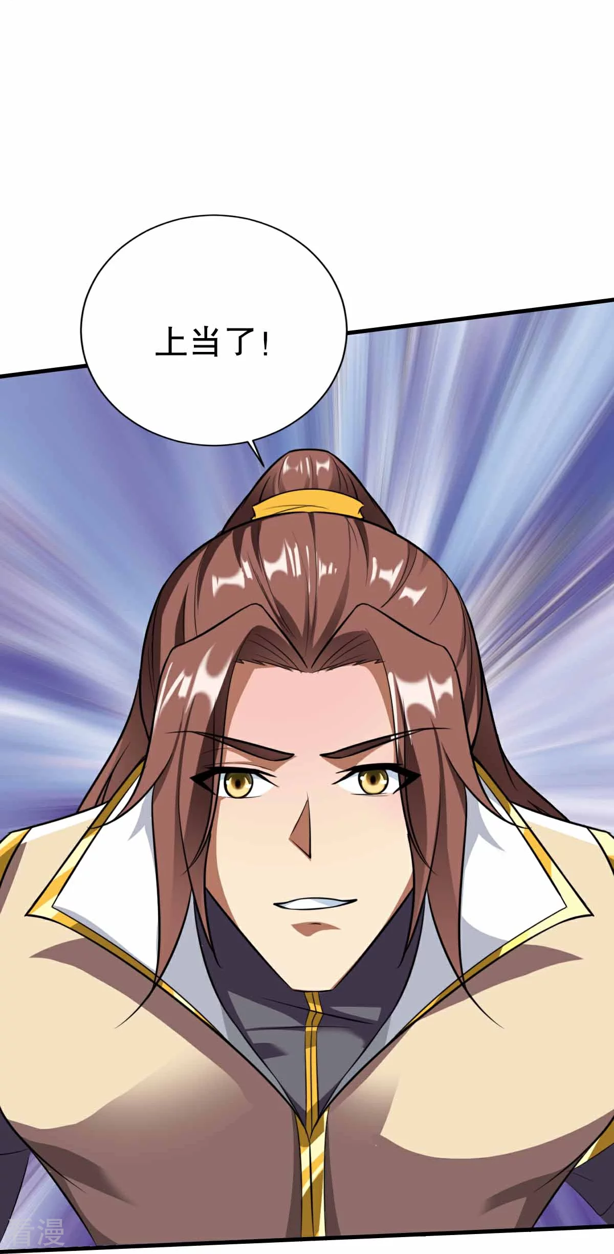 第342话 反客为主-第347话