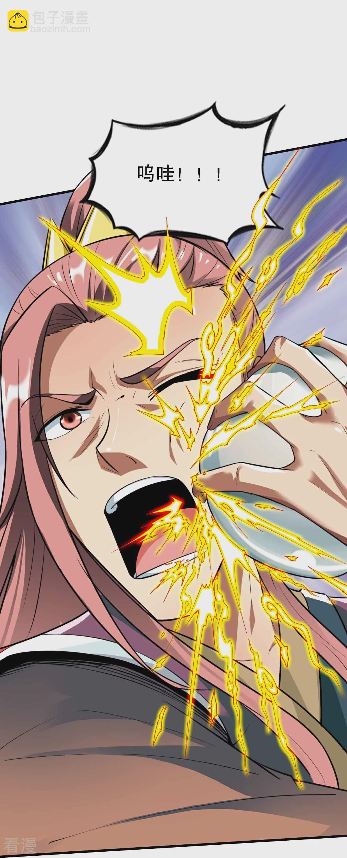 第342话 反客为主-第347话
