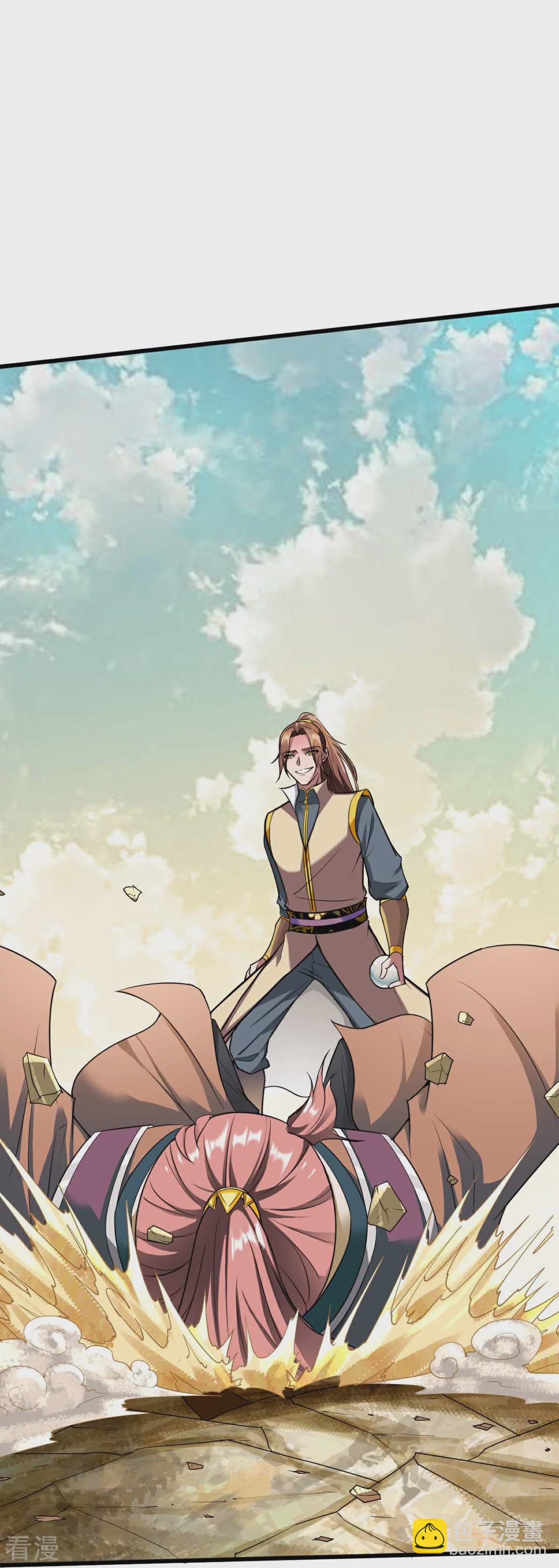 第342话 反客为主-第347话