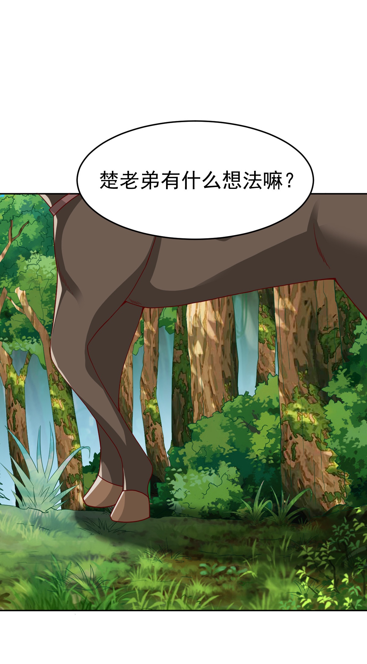 第350话 什么人-第355话