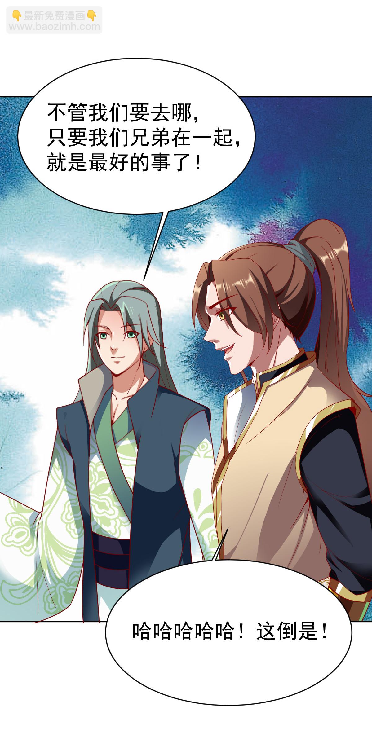 第350话 什么人-第355话