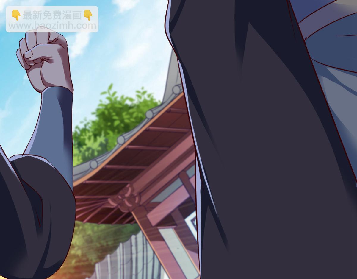 第37话(1/3)-第37话