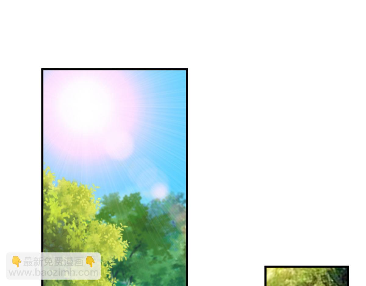 第37话(1/3)-第37话