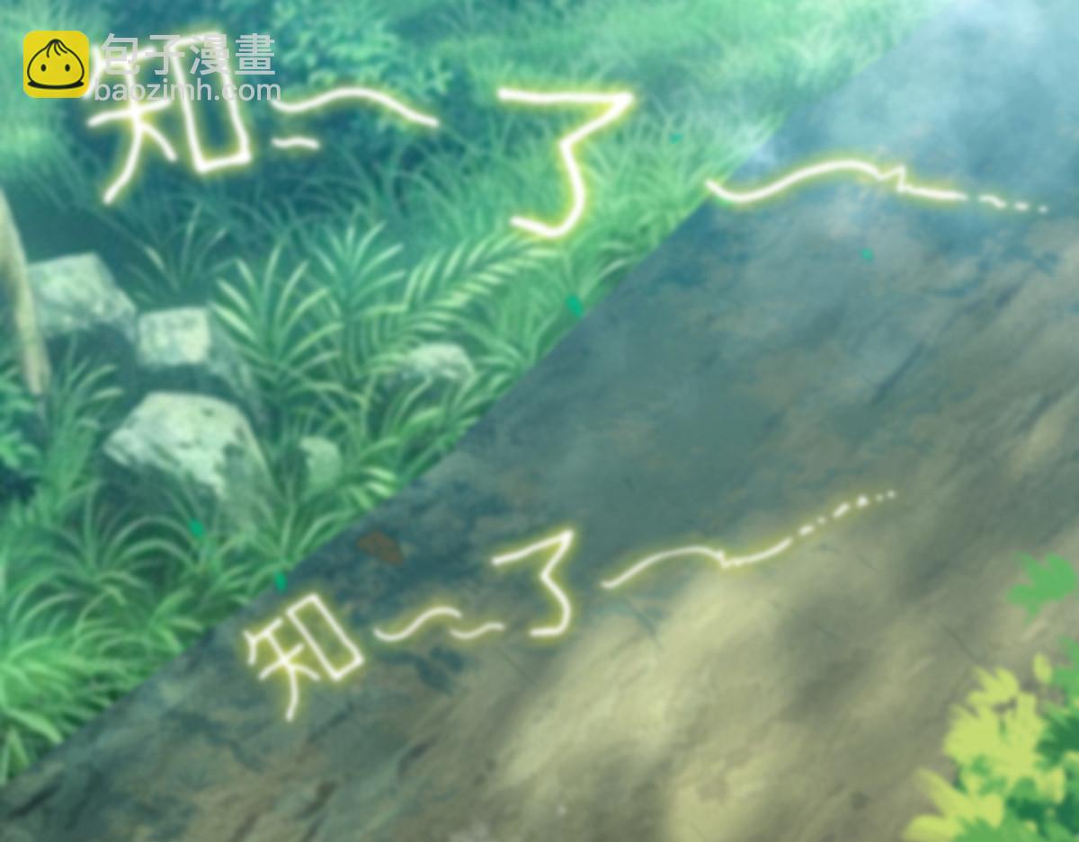 第37话(1/3)-第37话