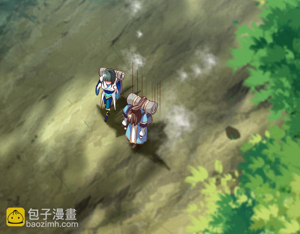 第37话(1/3)-第37话