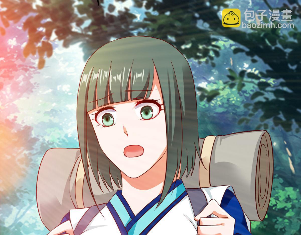 第37话(1/3)-第37话