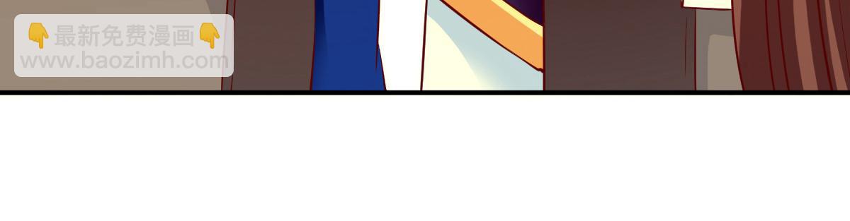 第37话(1/3)-第37话