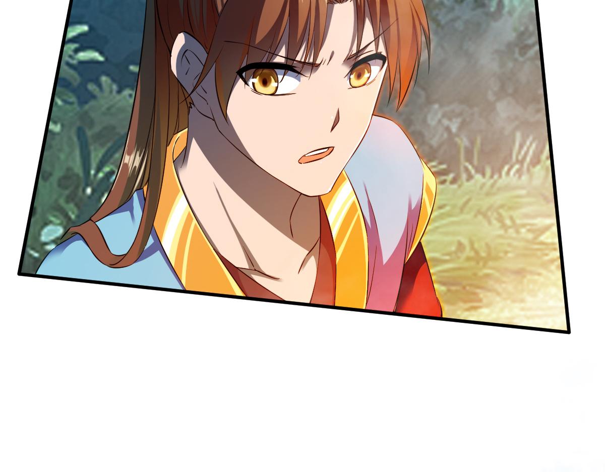 第39话(1/3)-第39话
