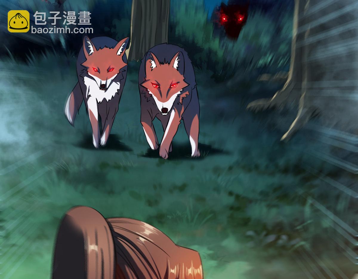 第39话(1/3)-第39话