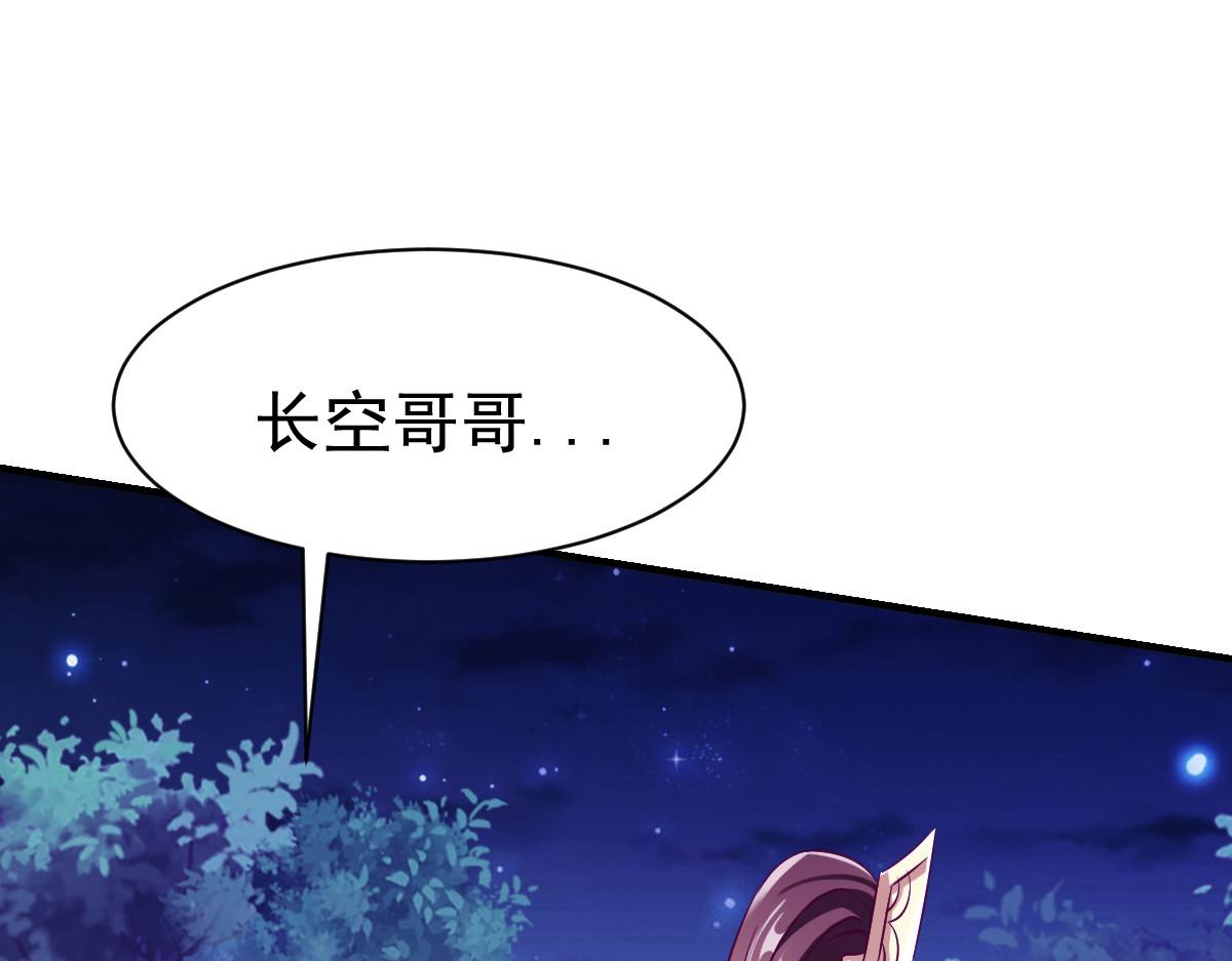 第39话(1/3)-第39话