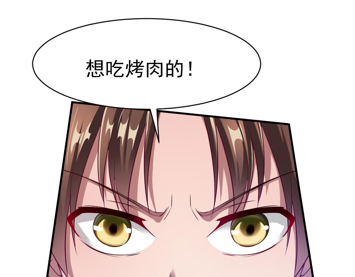 第39话(1/3)-第39话