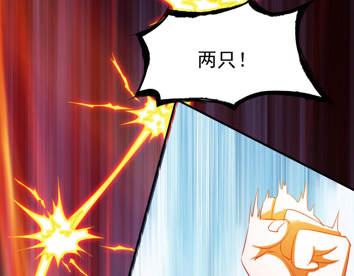 第39话(1/3)-第39话