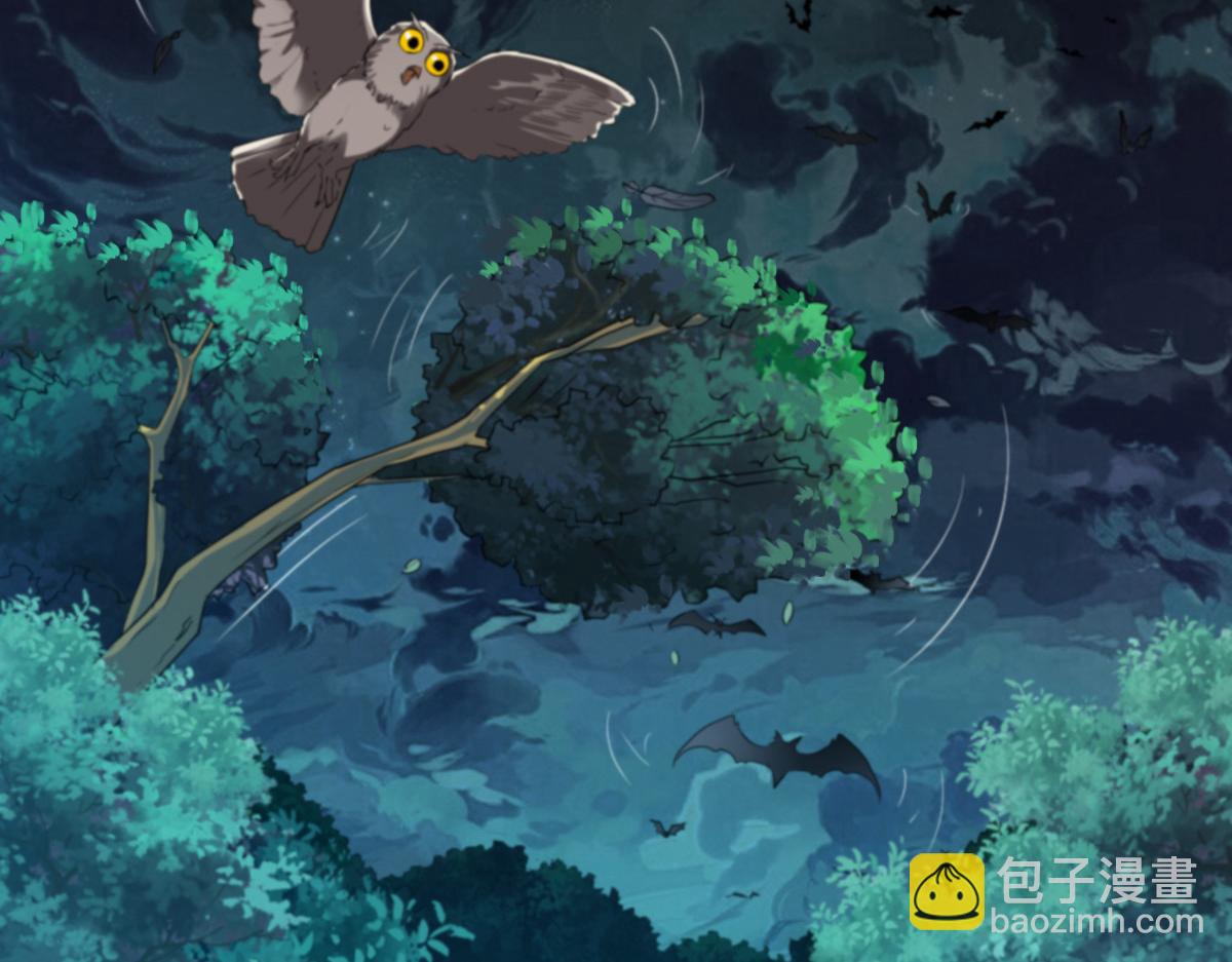 第39话(1/3)-第39话