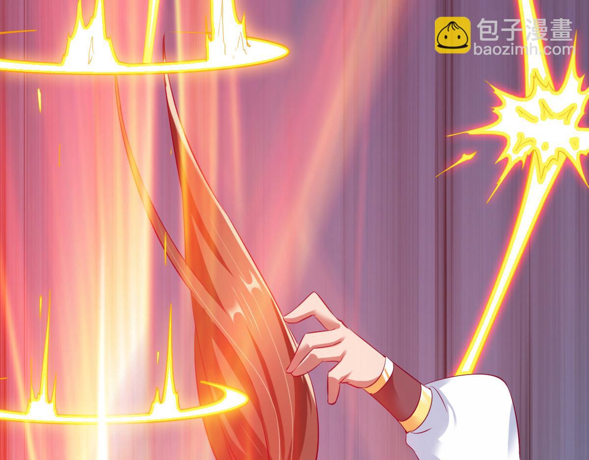第39话(1/3)-第39话