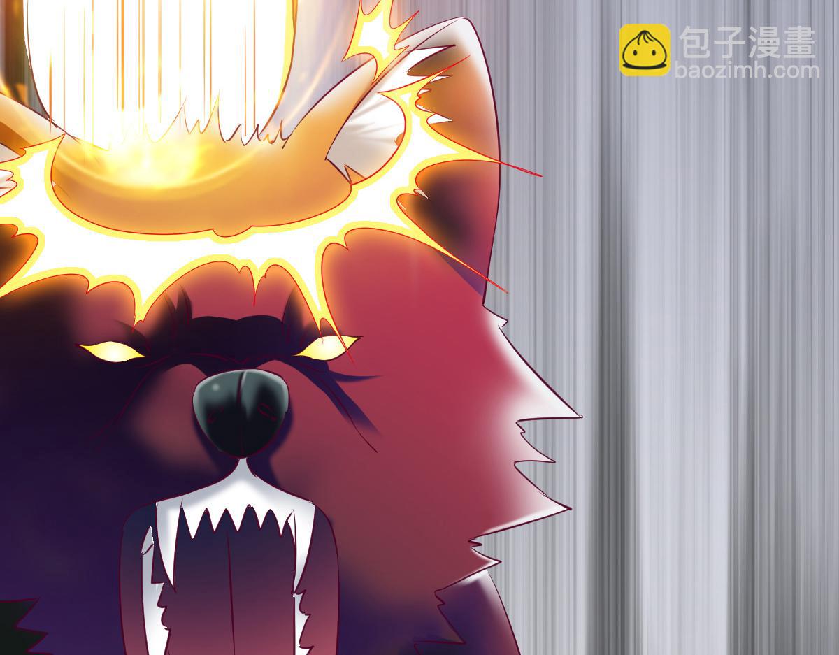 第39话(1/3)-第39话