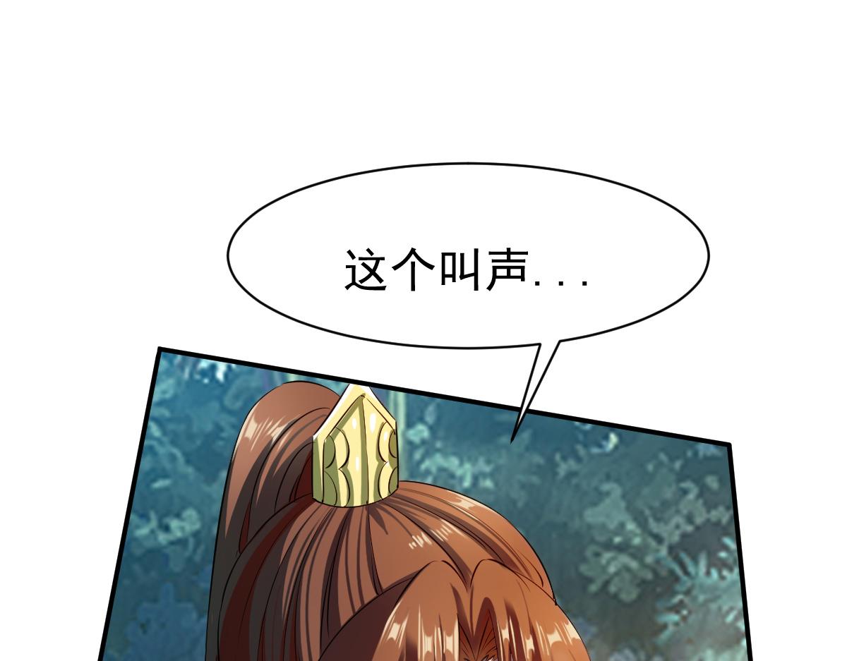 第39话(1/3)-第39话