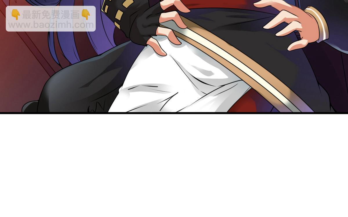 第5话(1/2)-第5话