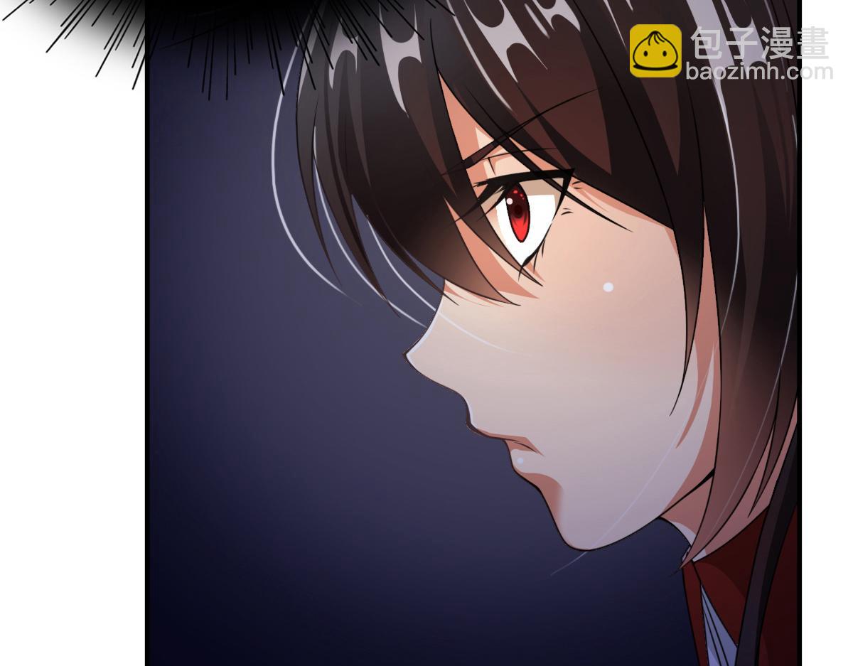 第5话(1/2)-第5话
