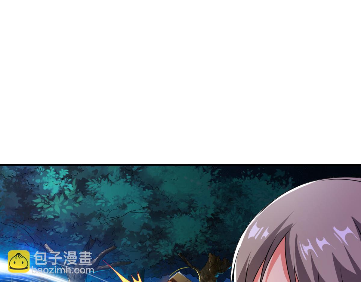 第5话(1/2)-第5话