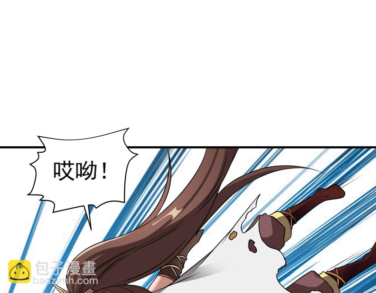 第5话(1/2)-第5话