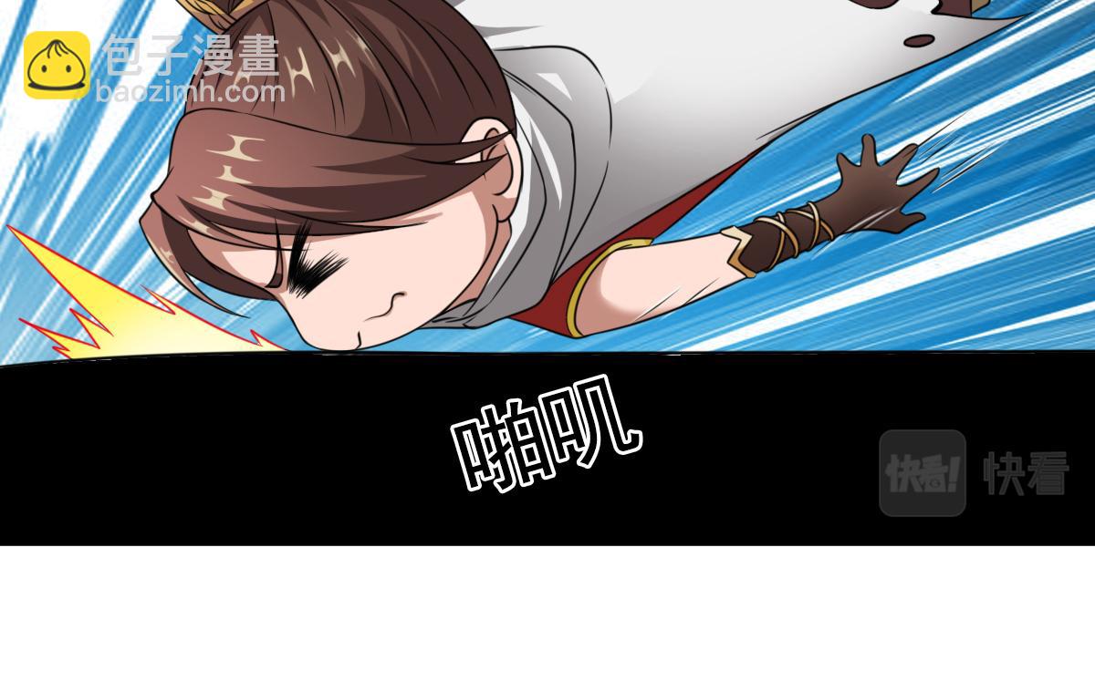 第5话(1/2)-第5话